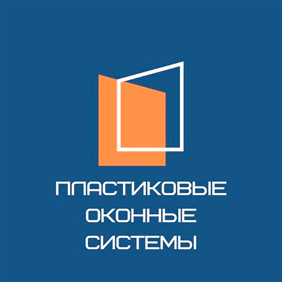 Пластиковые окна Rehau в Ступино от производителя - «Пластиковые Оконные  Системы»